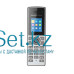 DECT IP телефон Grandstream DP722